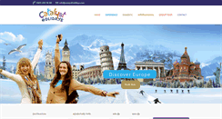 Desktop Screenshot of catalystholidays.com